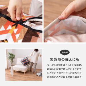 クッションにもなる寝袋 ヴィンツ 190×19...の詳細画像5