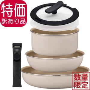 【訳あり】evercook エバークック EFIS6IV 着脱6点セット アイボリー フライパン IH対応/ガス対応/全熱源対応 1年保証 ドウシシャ