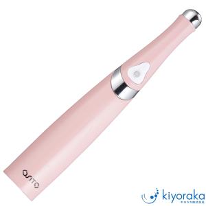 キヨラカ BG-P01 目元スッキリ 温感 イオン 振動