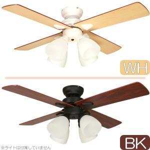 大光電機 【お取り寄せ】ダイコー ASL-516 LEDシーリングファン レトロ