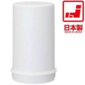 【未使用品】ゼンケン　浄水器カートリッジ　アクアストリーム　C-MFH-75DX ゼンケン アクアストリーム交換カートリッジ C-MFH-75DX（AQUA