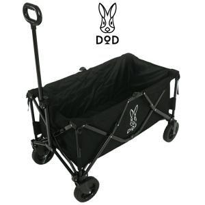 運搬用一輪車 Diy 工具 通販 Paypayモール