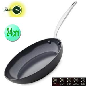 GREENPAN グリーンパン バルセロナ フライパン 24cm CC002422-001 フッ素不使用 IH対応 セラミックコート