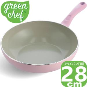 GREEN CHEF GREENPAN グリーンシェフ アースカラー ウォックパン 28cm