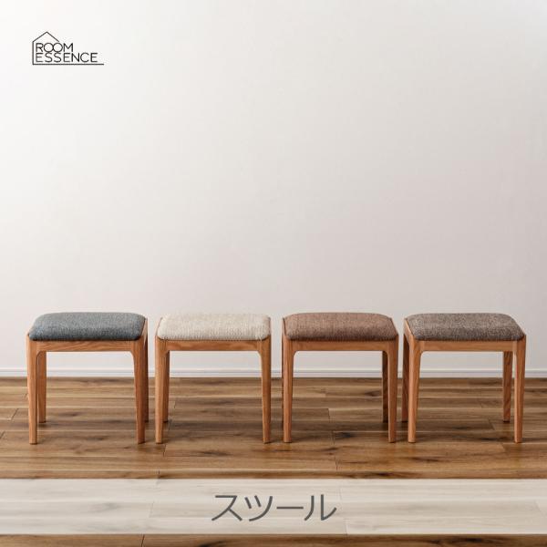 i-shopさくら Yahoo!店 - イス・座椅子｜Yahoo!ショッピング