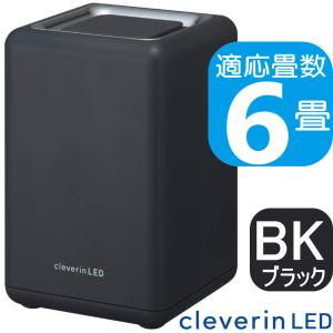 クレベリンLED搭載除菌 消臭器 スクエア   CLGU-062 BK   6畳用   小型の二酸化塩素発生装置   ドウシシャ 1年保証