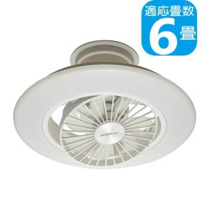 サーキュライト 6畳用 DCC-SW06EC | スイングモデル シーリングファン