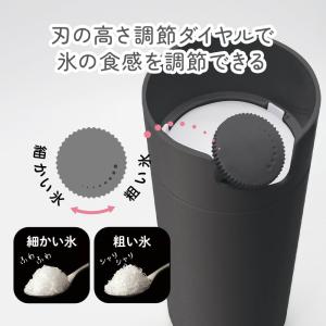 電動ふわふわとろ雪スティックかき氷器 ブラック...の詳細画像3