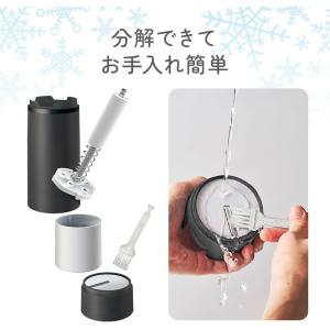 電動ふわふわとろ雪スティックかき氷器 ブラック...の詳細画像5