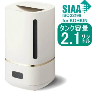 mistone200 超音波式加湿器 | DKW-2120 WH | タンク容量2.1L | ドウシシャ 1年保証