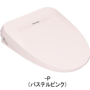 パナソニック 温水洗浄便座 ビューティ・トワレ...の詳細画像3