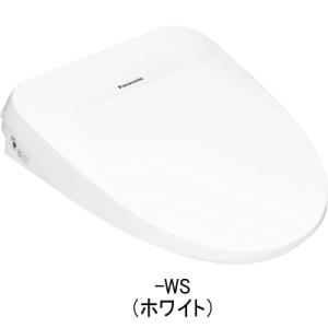 パナソニック 温水洗浄便座 ビューティ・トワレ...の詳細画像4