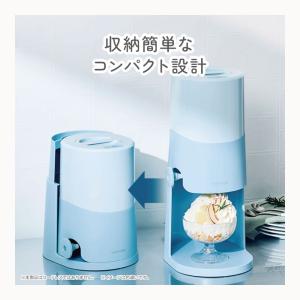 電動ふわふわとろ雪 かき氷器 ブラック|DTS...の詳細画像5