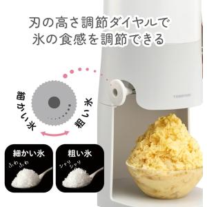 ドウシシャ 手動ふわふわとろ雪かき氷器 ライト...の詳細画像3
