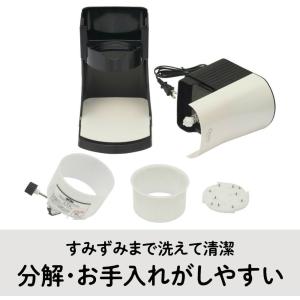 DTY-B4BL ブルー ドウシシャ 電動ふわ...の詳細画像4