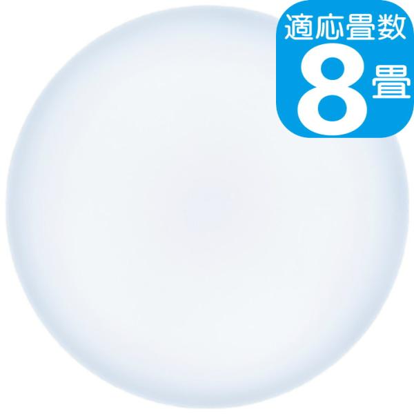 LuminousLED 8畳用 LEDシーリングライト E50-X08DX | 3800lm 昼光色...