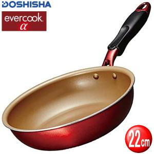 純正品 エバークック フライパンセット 10点セット 着脱式 ih対応