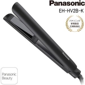 パナソニック コンパクト ストレートアイロン EH-HV2B-K ブラック 3段階温度調整 軽量