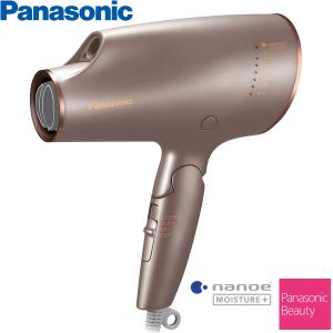 Panasonic パナソニック ヘアドライヤー ナノケア EH-NA0E-H グレージュ 高浸透「ナノイー」&amp;ミネラル搭載