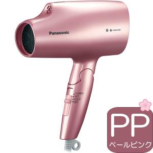 Panasonic ヘアードライヤー ナノケア EH-NA5B-PP | ペールピンク | パナソニック 1年保証