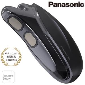 Panasonic パナソニック リフトケア美顔器 バイタリフト RF EH Panasonic パナソニック リフトケア美顔器 バイタリフト RF EH