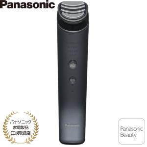 Panasonic EH-SR85-K パナソニック リフトケア美顔器 バイタリフト RF ブラック : 家電のSAKURA - 通販 - Yahoo!ショッピング Panasonic EH-SR85-K パナソニック リフトケア美顔器 バイタリフト RF ブラック : 家電のSAKURA - 通販 - Yahoo!ショッピング