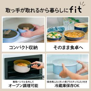 正規品 【500日保証】evercook fi...の詳細画像3