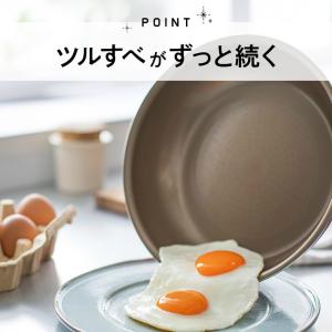 正規品 【500日保証】evercook fi...の詳細画像4