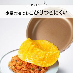 正規品 【500日保証】evercook fi...の詳細画像5