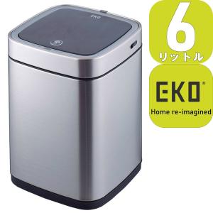 EKO JAPAN エコスマートX 充電式センサービン EK9252RGMT-6L   21x21x31.5cm   自動開閉 蓋つき USB充電式 ゴミ箱 正規品 1年保証