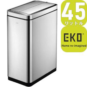 EKO ごみ箱 デラックスファントム センサービン 45L EK9287MT-45L