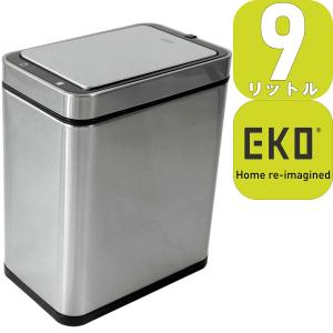 EKO JAPAN デラックスファントムセンサービン EK9287MT-9L | 18.0x28.0x34.0cm | センサー式開閉 蓋つき ゴミ箱 1年保証