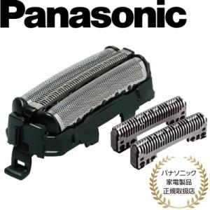 Panasonic ラムダッシュ替刃 外刃・内刃セット | ES9013 | 適応機種 ES8111 ES8115 ES8119 ES8954 ほか | パナソニック｜i-shop-sakura