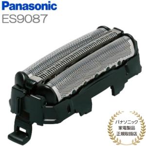 Panasonic ラムダッシュ替刃 外刃 | ES9087 | 適応機種 ES-LT70 ES-LT50 ES-LT20 など | パナソニック｜i-shop-sakura