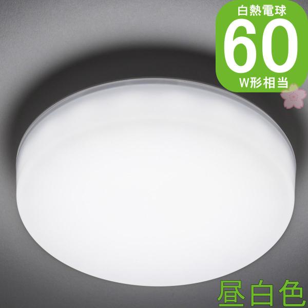 【在庫限り】Luminous LED 小型ライト | 昼白色 60W相当 | ESL-V60N | ...