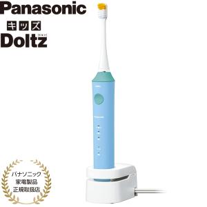 Doltz Panasonic パナソニック 音波振動ハブラシ ドルツ EW-DA18