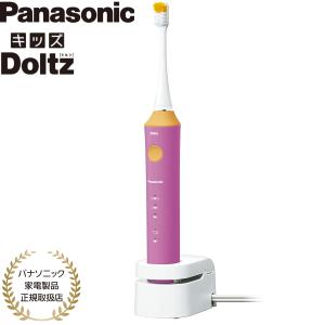 Panasonic Doltz EW-DA18-W 電動歯ブラシ本体 概要 音波振動ハブラシ(電動歯ブラシ) ドルツ EW-DA18