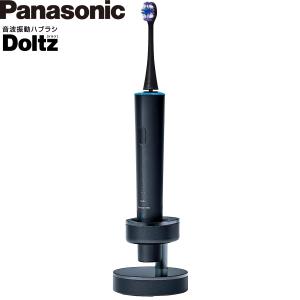 Panasonic パナソニック 電動歯ブラシ音波振動 Doltz ドルツ
