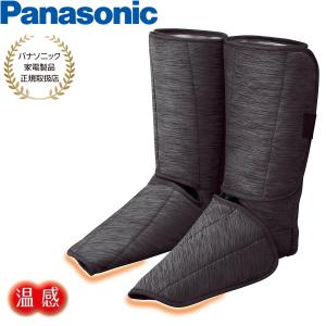 Panasonic（パナソニック） エアーマッサージャー レッグリフレ EW