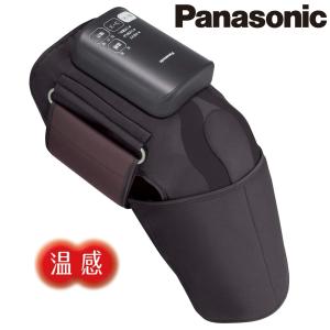 Panasonic パナソニック ひざまわりマッサージャー EW-RJ50-H