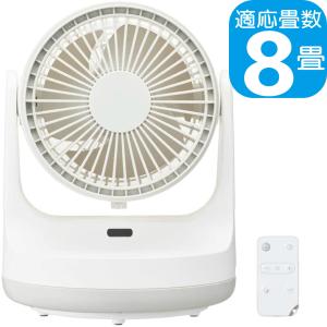 Pieria DC分解 サーキレイター FCW-140D PWH ピュアホワイト | 8畳用 サーキュレーター | 羽根径14cm | ドウシシャ 1年保証