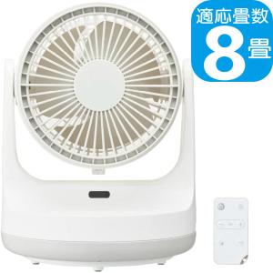 Pieria DC分解 サーキレイターミニ FCX-140D PWH ピュアホワイト   8畳用 サーキュレーター 羽根径14cm   ドウシシャ 1年保証