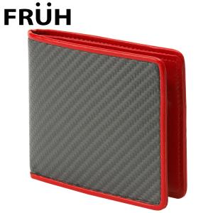 FRUH フリュー リアルカーボン スマートウォレット GL033 赤 二つ折り 財布 日本製｜i-shop-sakura
