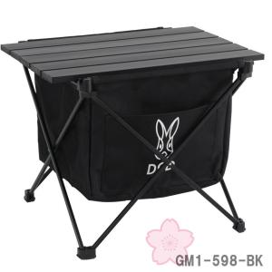 DOD ステルスエックスミニ GM1-598-BK | 全高36cm | ゴミを隠すゴミ箱 | テーブル機能付き | ソロキャンプ用サイズ
