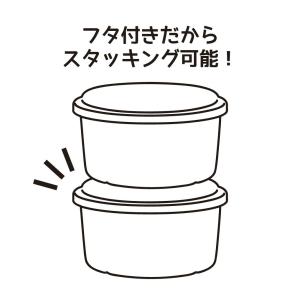 製氷カップ Mサイズ HS-19M | ふた付...の詳細画像2