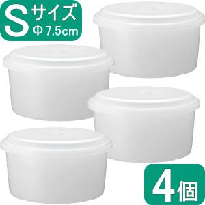DOSHISHA（ドウシシャ） とろ雪スティックかき氷器 製氷カップ SS