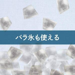 クラシック 手動ふわ雪 かき氷器 | IS-F...の詳細画像4