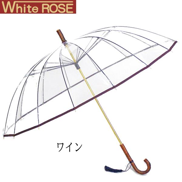 White ROSE（ホワイトローズ） 十六夜桜 いざよいさくら ワイン ビニール傘 １６本骨｜父の...