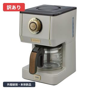 Kalita（カリタ） コーヒーマシーン 業務用 保温 コーヒーメーカー ET
