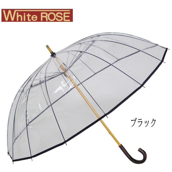 White ROSE（ホワイトローズ） かてーる16桜 透明ビニール傘 16本骨 直径108cm 収...